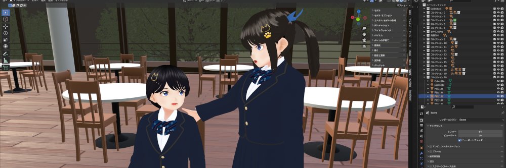 くりすたるふぁいぶX's banner