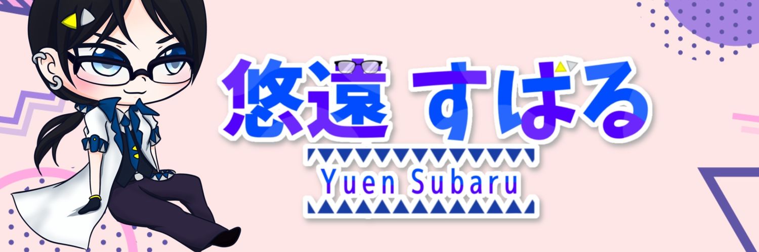 Yu080903's profile banner image