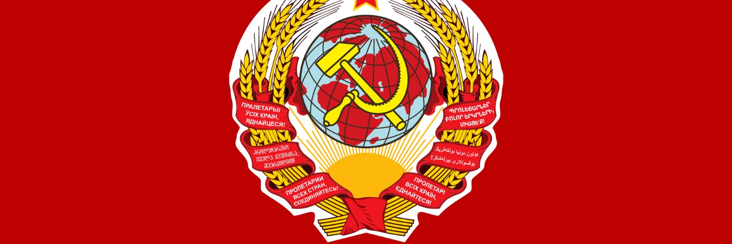 Watermelon 🚄🇺🇸 banner