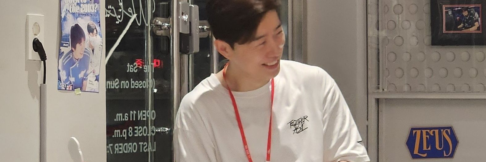 한이 아니라 환입니다 banner