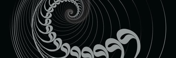 Kül Salur يحيى banner