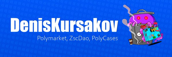 DenisKursakov Profile Banner