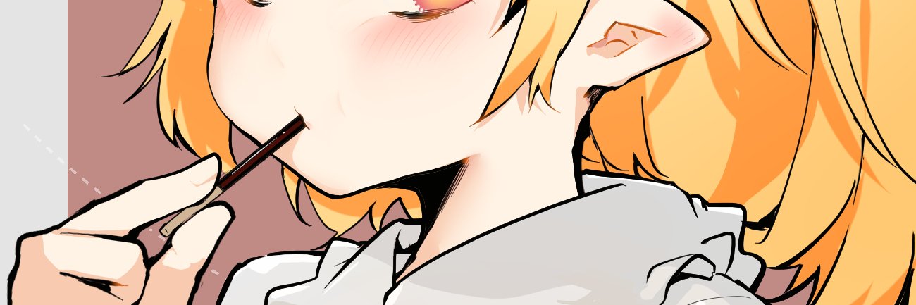 harry_366's profile banner image