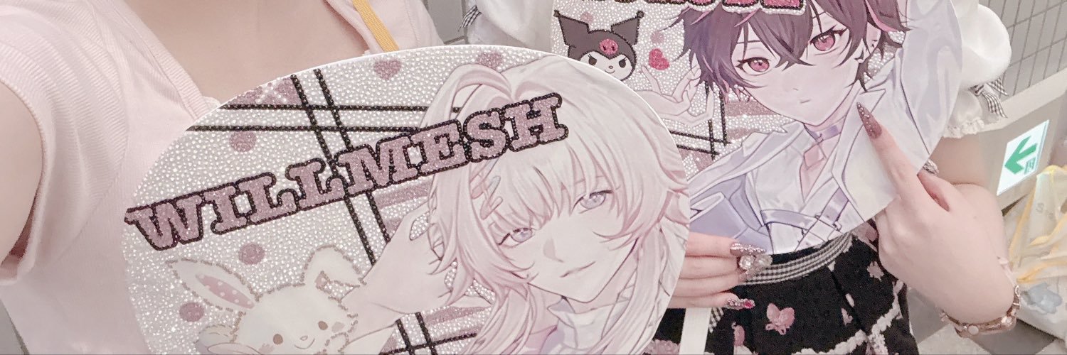 Nnm8Dw's profile banner image