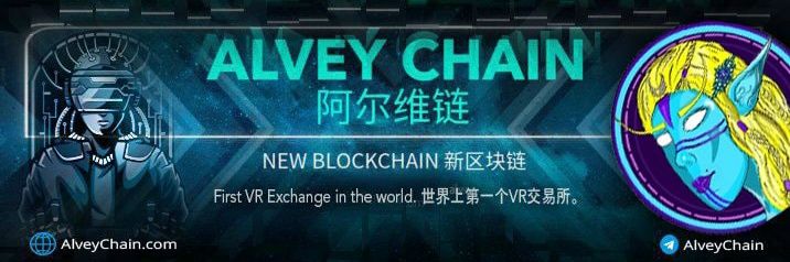 Yanqiang Chen banner