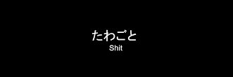 messy_pro's profile banner image