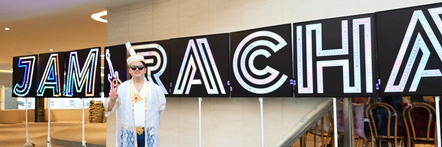 หนมปังแจม🍞 Nompang banner