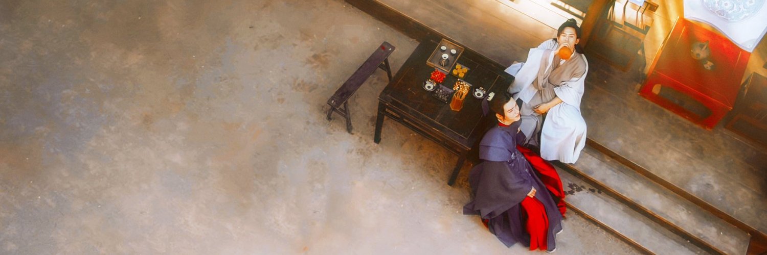 DisciplesofZhouZishu banner