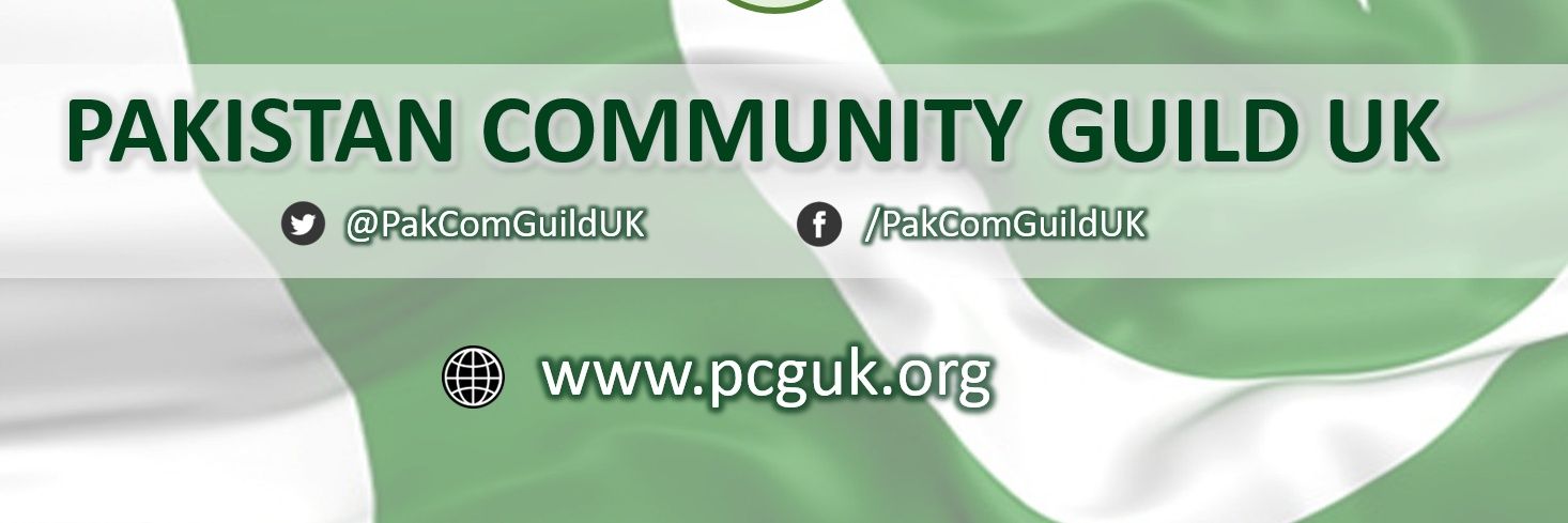 PakComGuildUK's profile banner image
