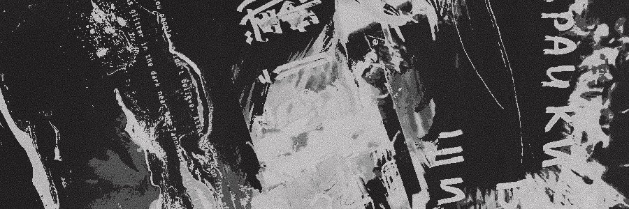 Iakepfire's profile banner image