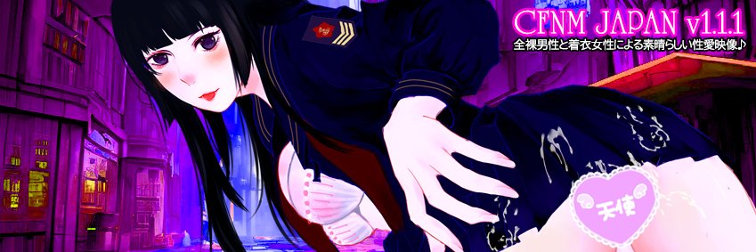 cfnm7777's profile banner image