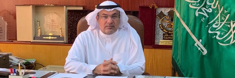 حابس مجاهد العنزي banner