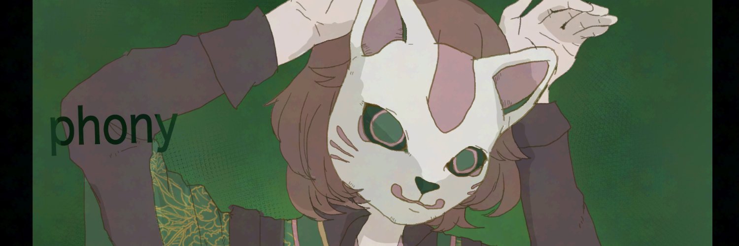 いなの🦭 banner