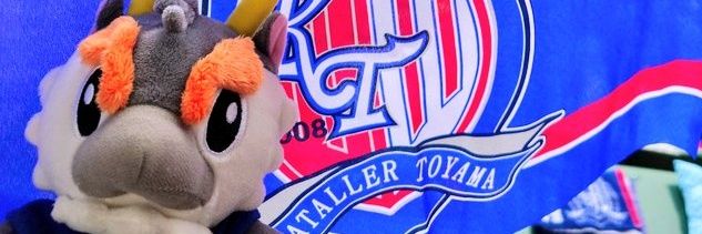 coconachu_9's profile banner image