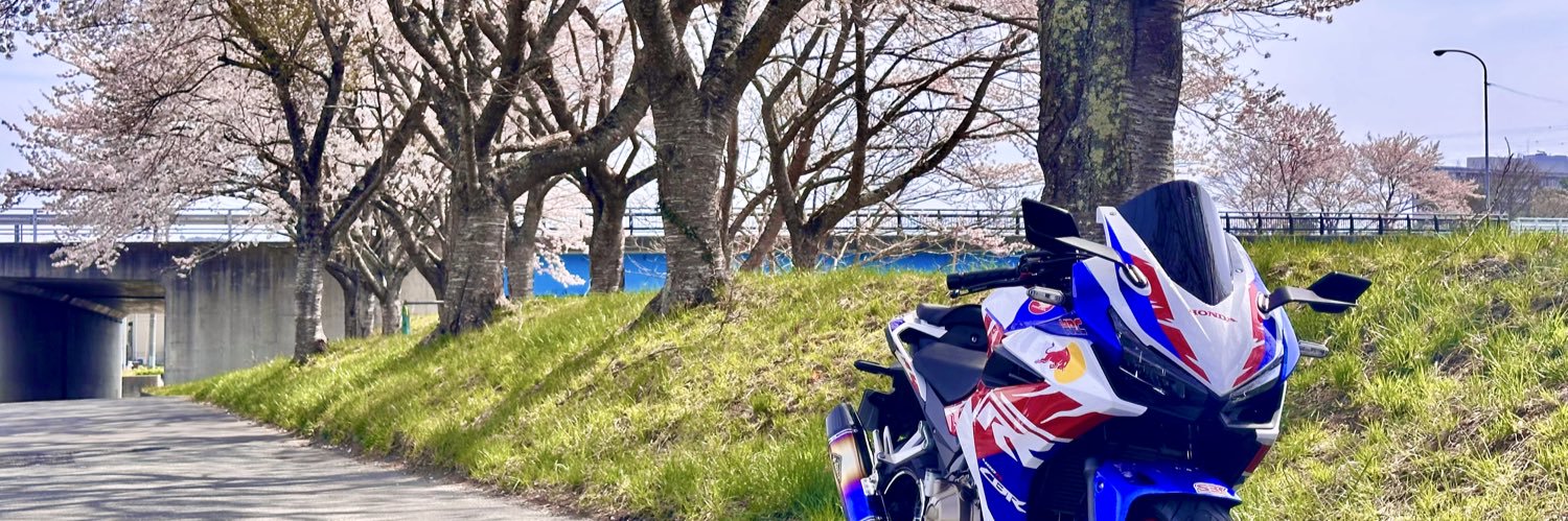 くりむら ひろ banner