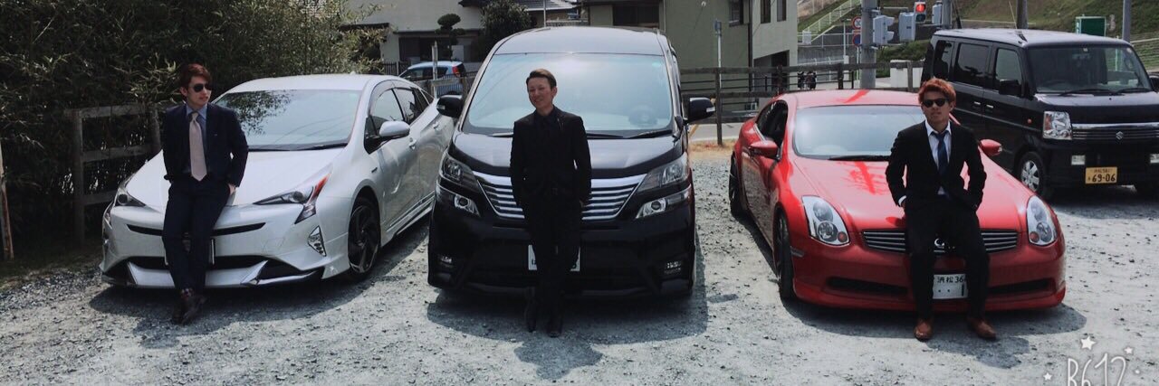 0928reo's profile banner image