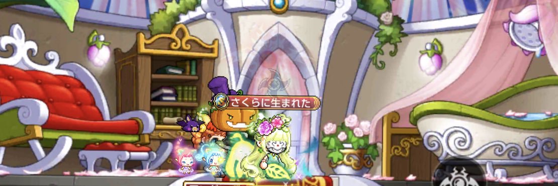 Sew_nl's profile banner image