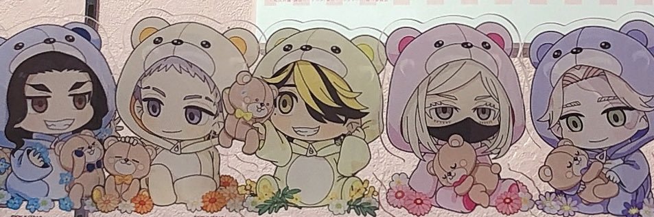adukidango's profile banner image