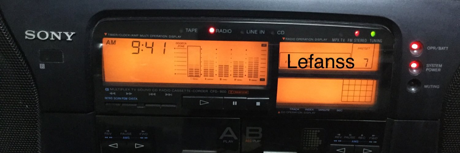 レファンス banner