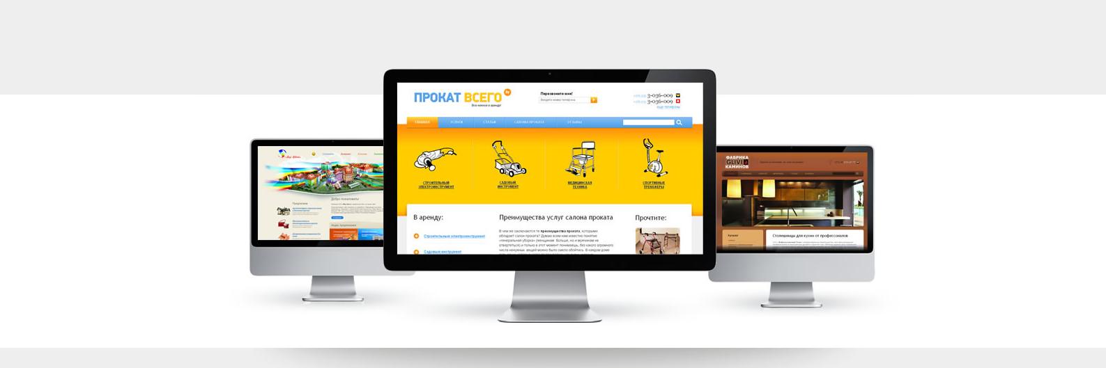 fortima's profile banner image