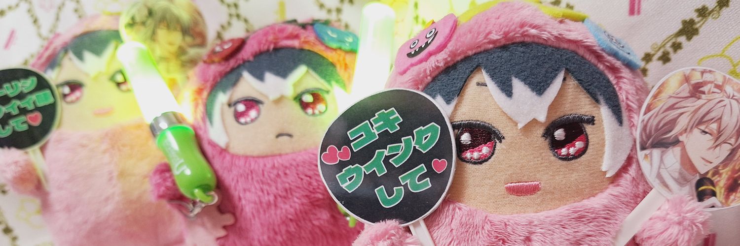もっぷ banner