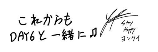 day_k93's profile banner image