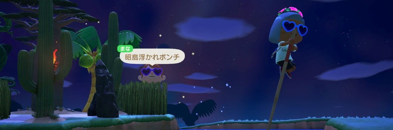 23kmk72's profile banner image