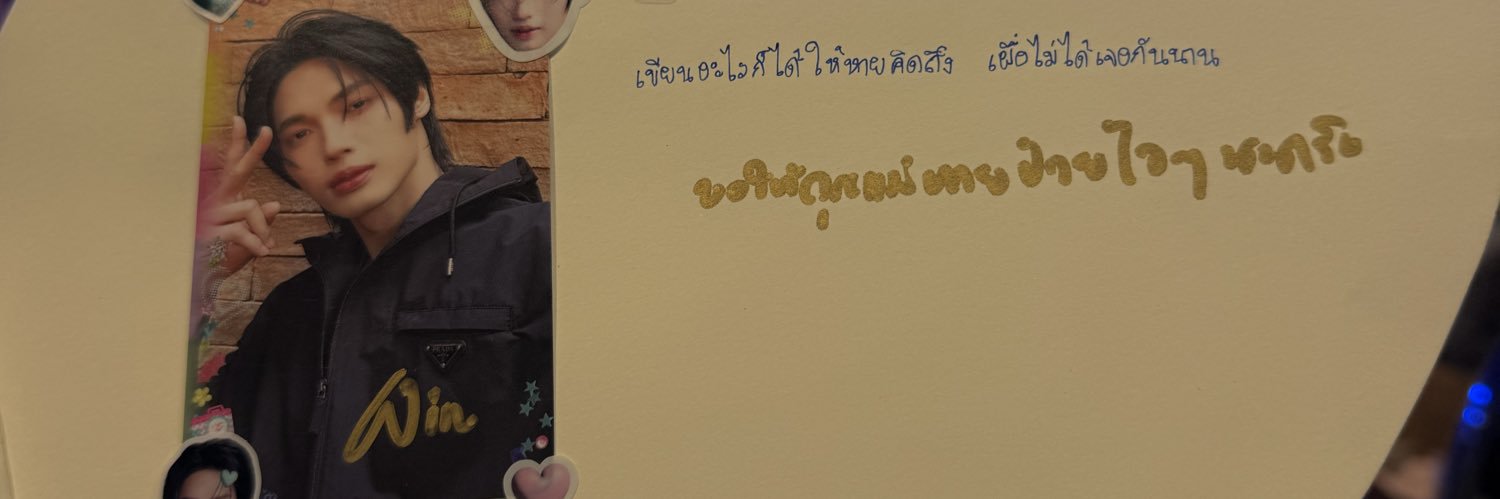 y_ing_ying (kuroying) banner