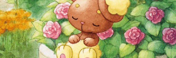 たばさ banner