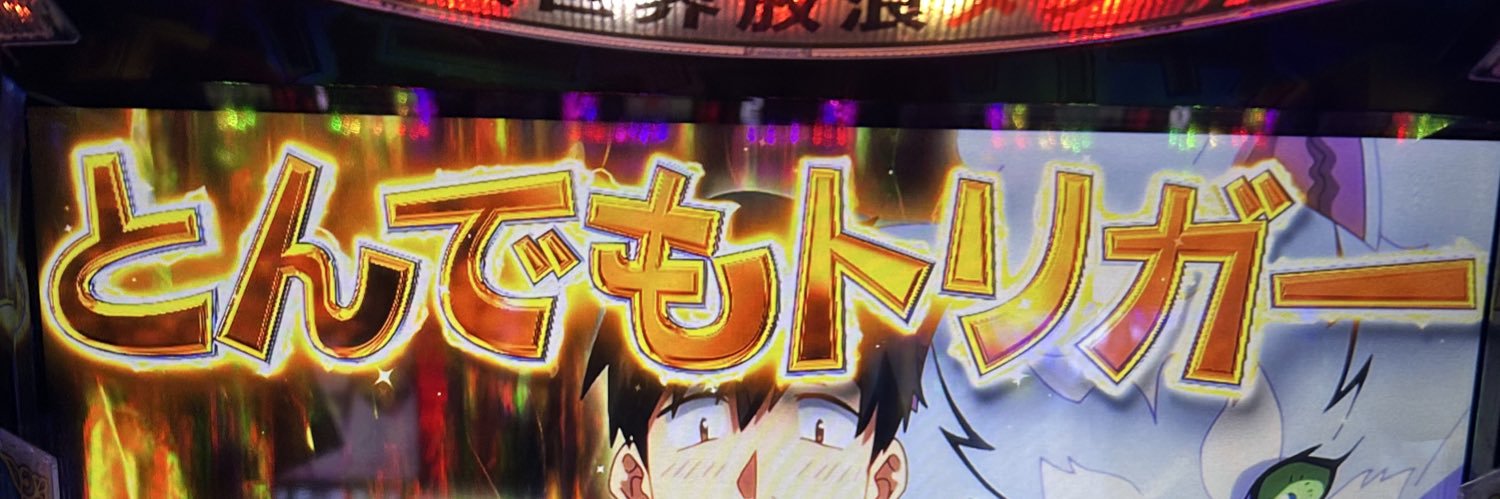 zessyo3's profile banner image