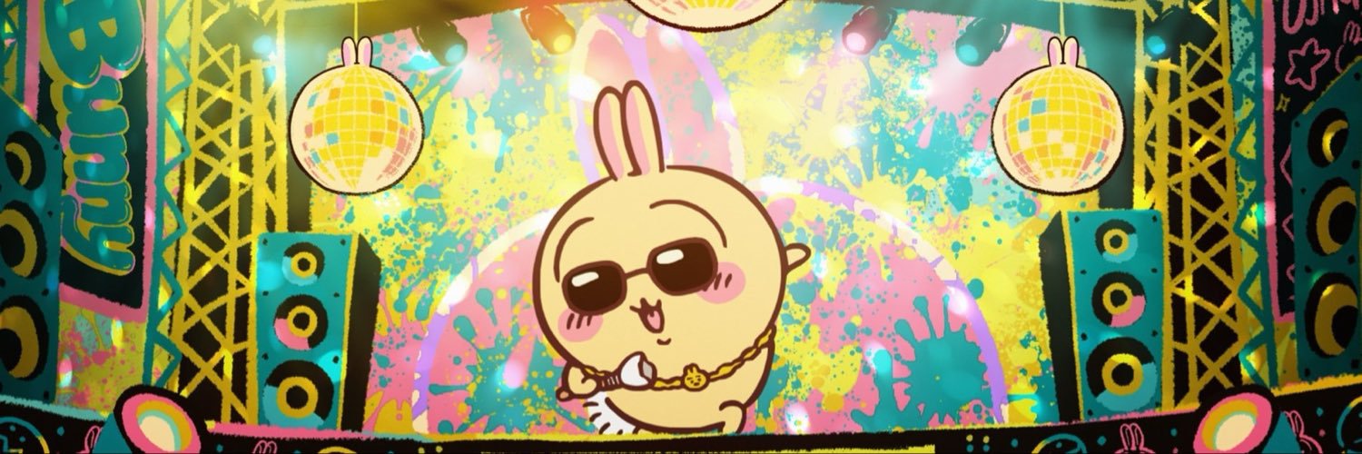 _bou_chan's profile banner image