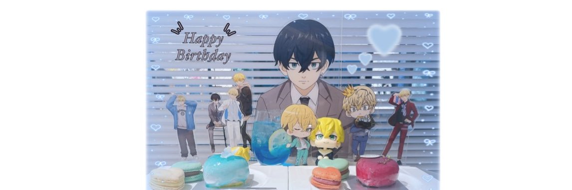 ちょこ banner