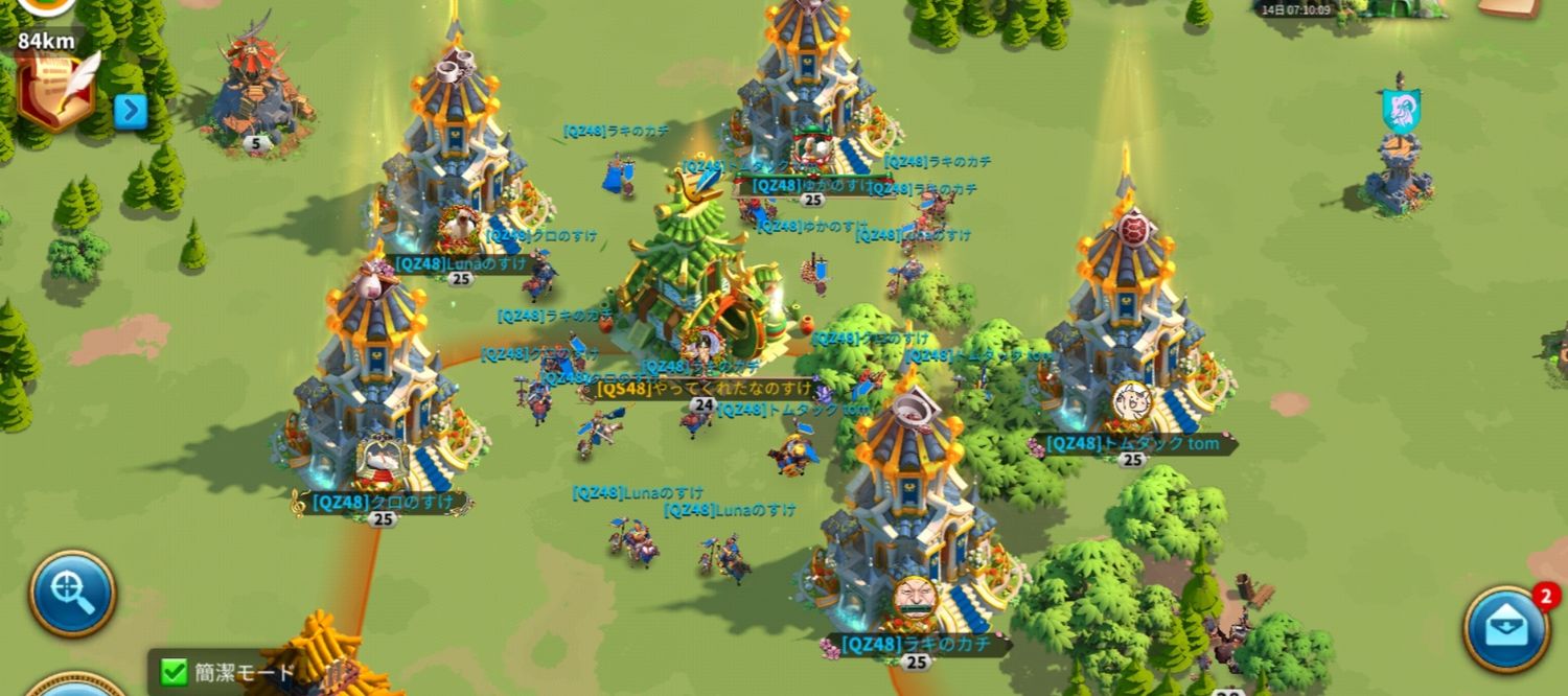 talesdim's profile banner image