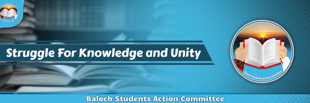 fareed_Balouh's profile banner image