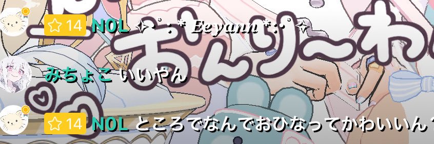 tunpasuki's profile banner image