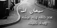 حسن العسيري banner