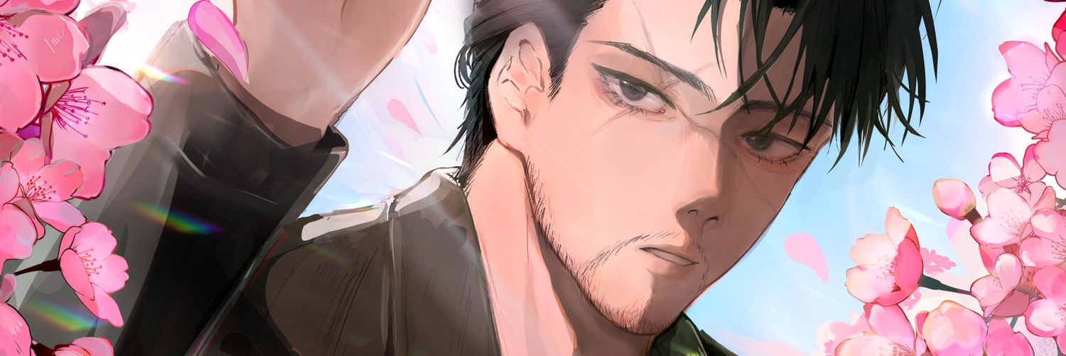 deargg banner