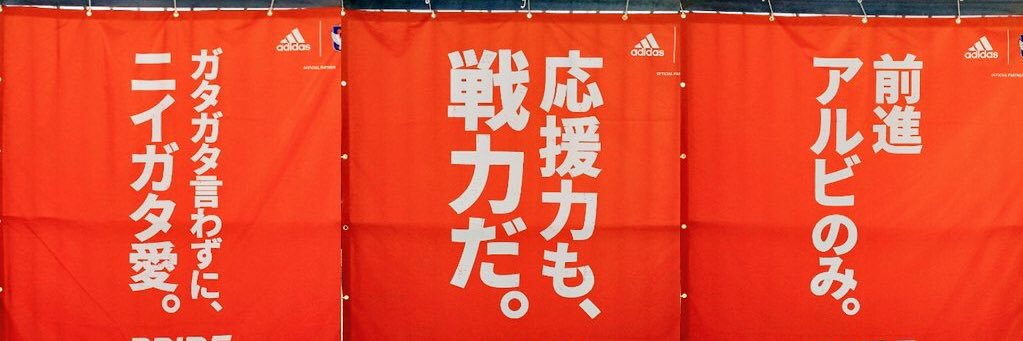 konpasunohari's profile banner image