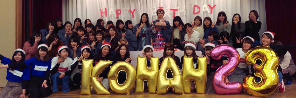 BKB_10chu's profile banner image