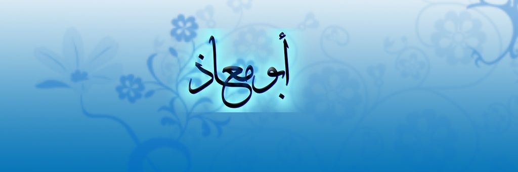 SaqrCarthage's profile banner image