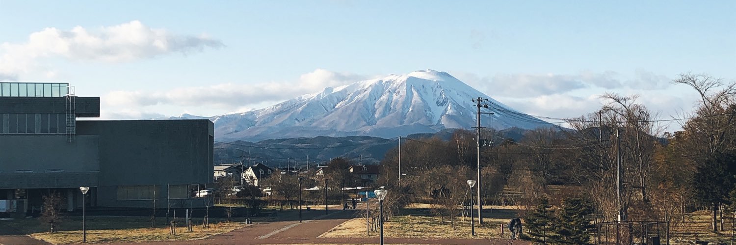 てくり木村 banner