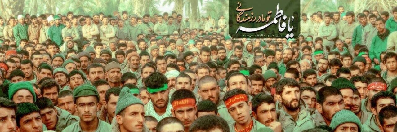 mhosein313's profile banner image