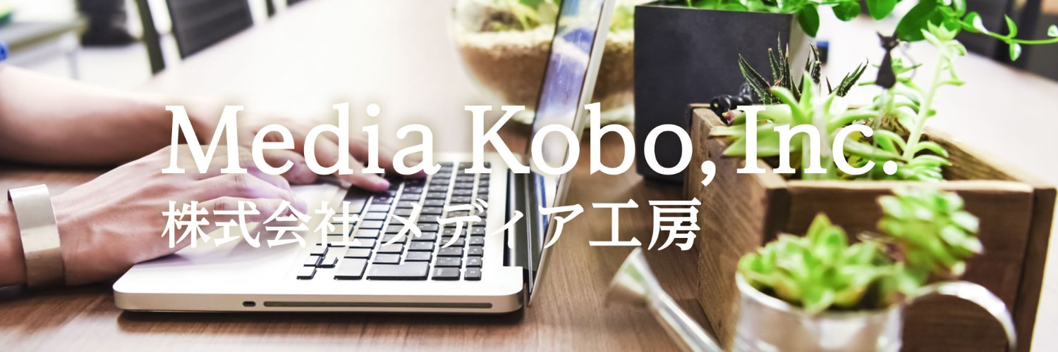 media_kobo's profile banner image