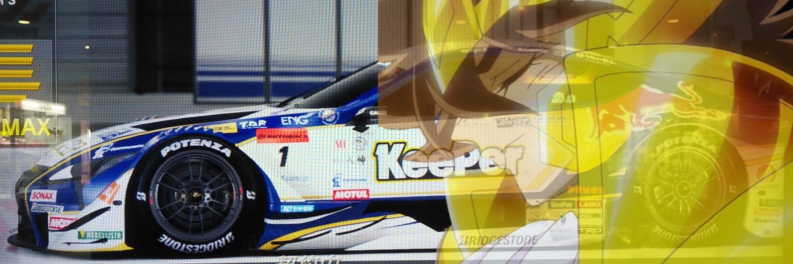 シジフォス banner