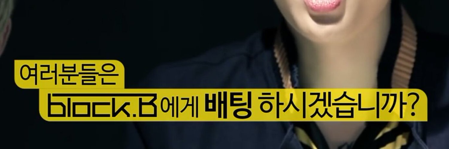 EUNY1630's profile banner image