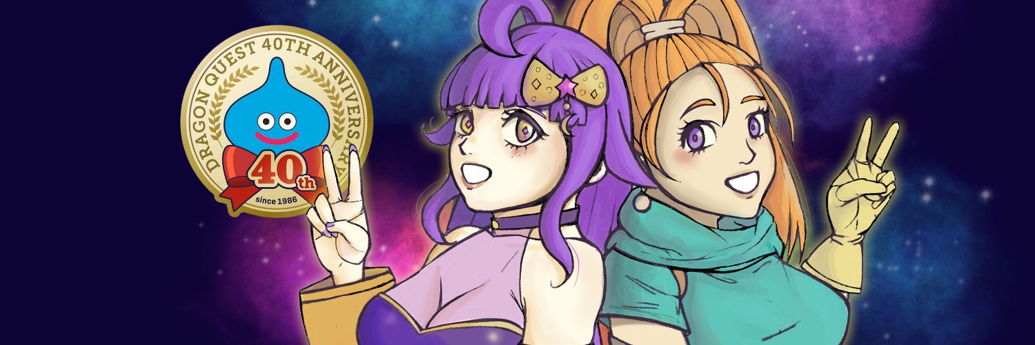 Kat Planetshine✨🪐Prepping for Dragon Quest Day banner