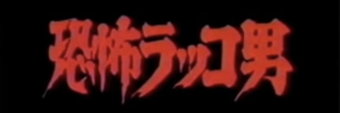 anago1010's profile banner image