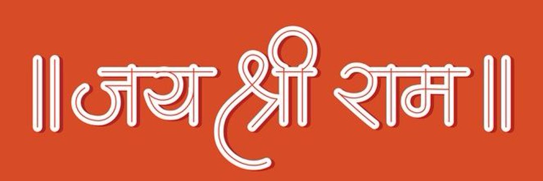 amitranaynr88's profile banner image