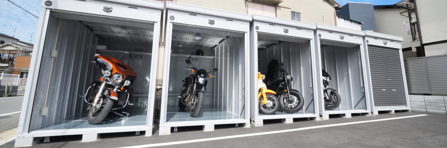 BigGateParking(ビッグゲートパーキング）大阪千林滝井🛵月極レンタルバイクガレージ🏍 banner