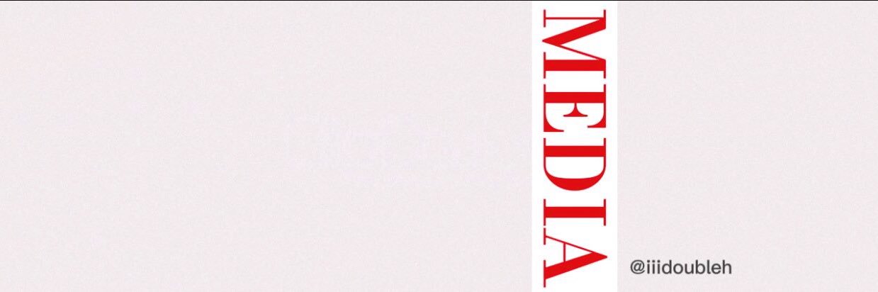 hanady’s media banner
